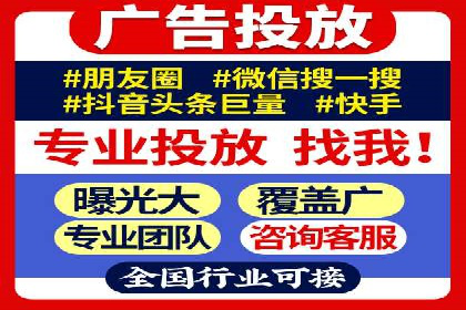 SEM竞价培训：经典案例分析与启示