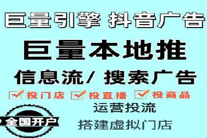 案例分析：SEM关键词优化实战案例