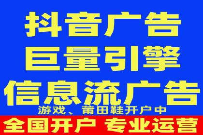 Sem优化公司实战：提高广告点击率